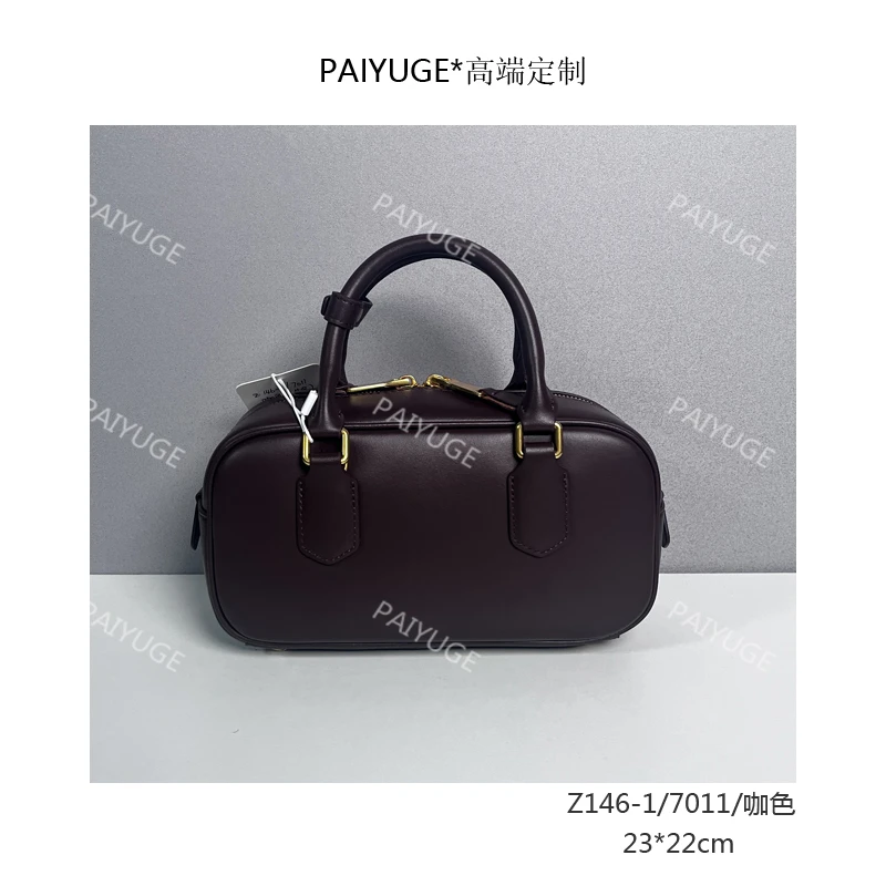 Z146-1/7011/咖色paiyuge高端订制百搭女士手提单肩包斜挎包1747
