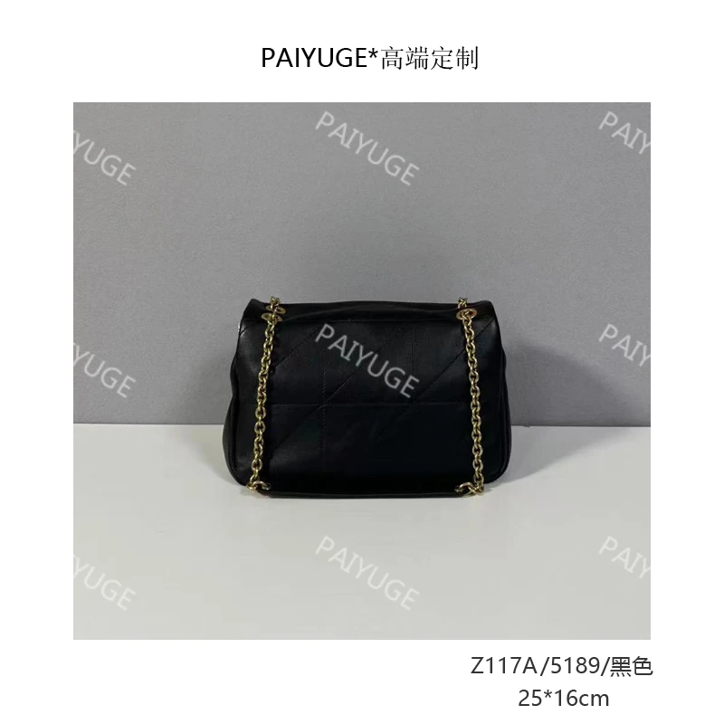 Z117A/5189/黑色 Paiyuge高端订制手工女士单肩斜挎手提包1640