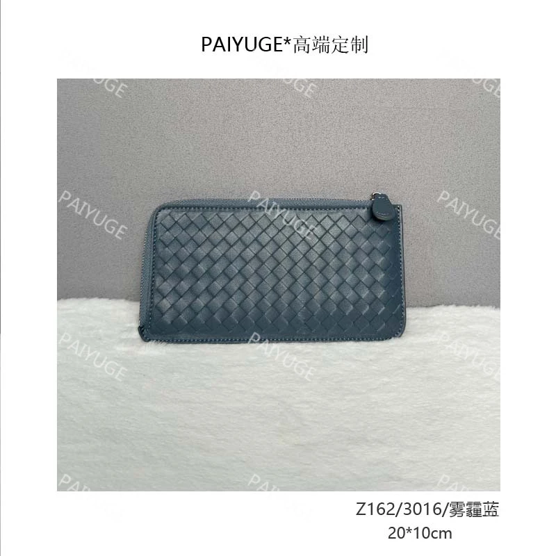 Z162/3016/雾霾蓝  Paiyuge高端订制女士钱包卡证件手拿包707孤品