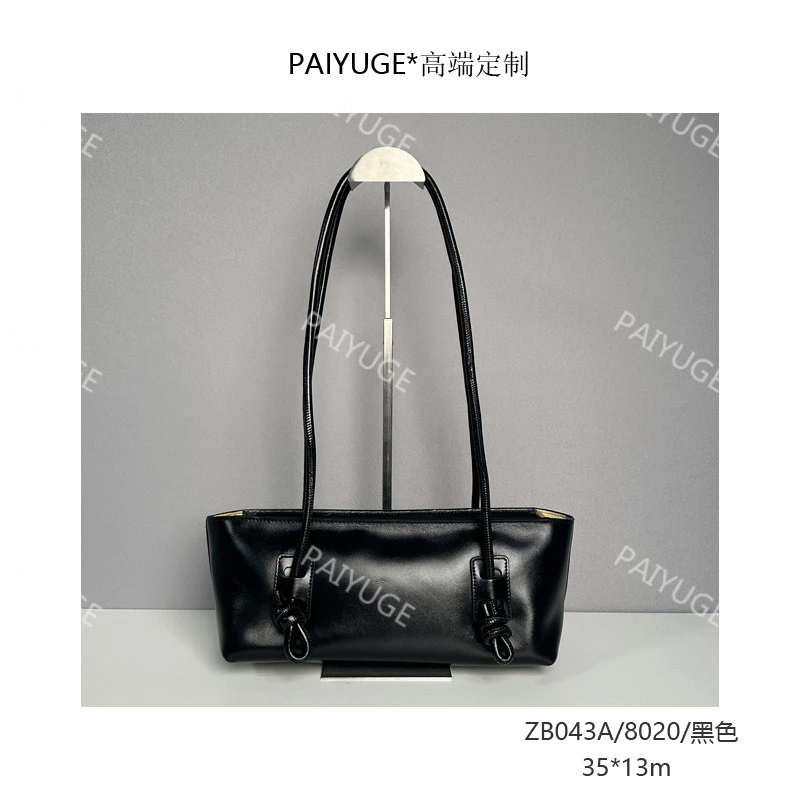 ZB043A/8020/黑色 Paiyuge高端订制女士单肩包斜挎包手提包1563