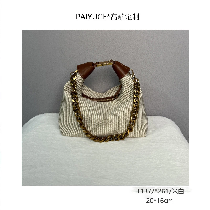 T137/8261/米白  高端订制时尚百搭女士手提包单肩包斜挎包957