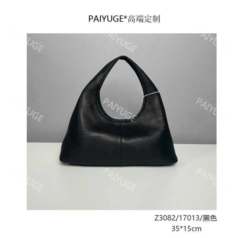 Z3082/17013/黑色 Paiyuge高端订制女士单肩斜挎手提包1671