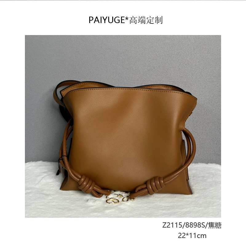 Z2115/8898S/焦糖 高端订制手工蜡线女士单肩斜挎手提包541