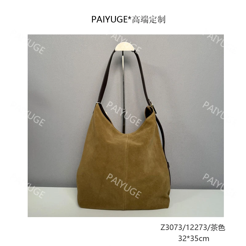 Z3073/12273/茶色Paiyuge高端订制女士单肩斜挎手提包1596