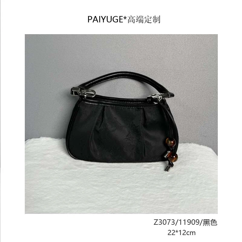 Z3073/11909/黑色 高端订制手工蜡线女士单肩斜挎手提包626孤品