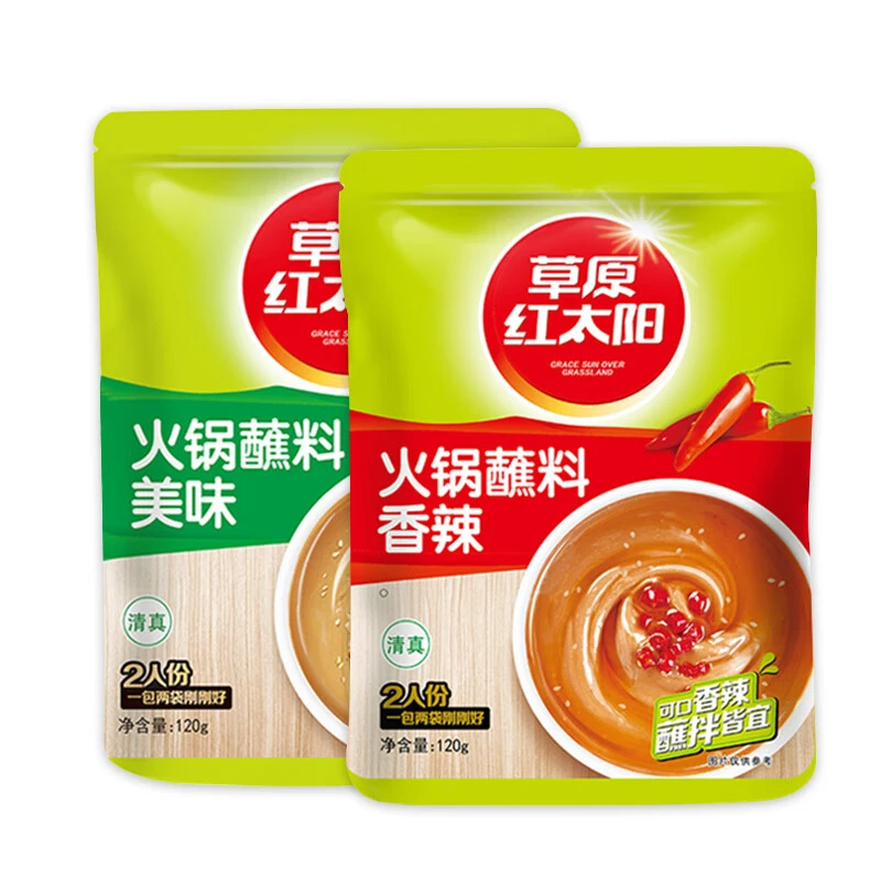 草原红太阳火锅蘸料120g