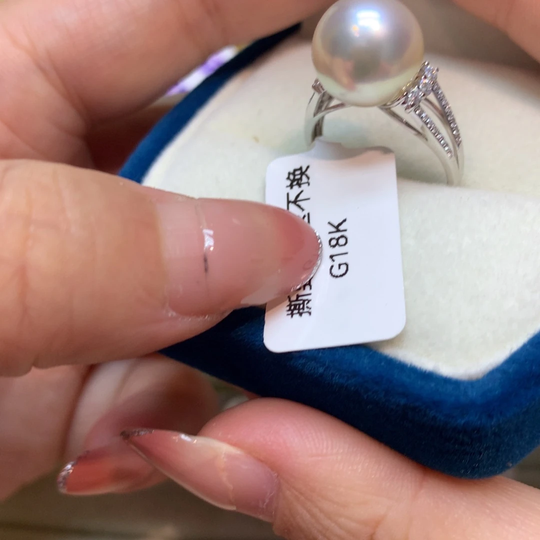 海水珍珠戒指18K金镶嵌