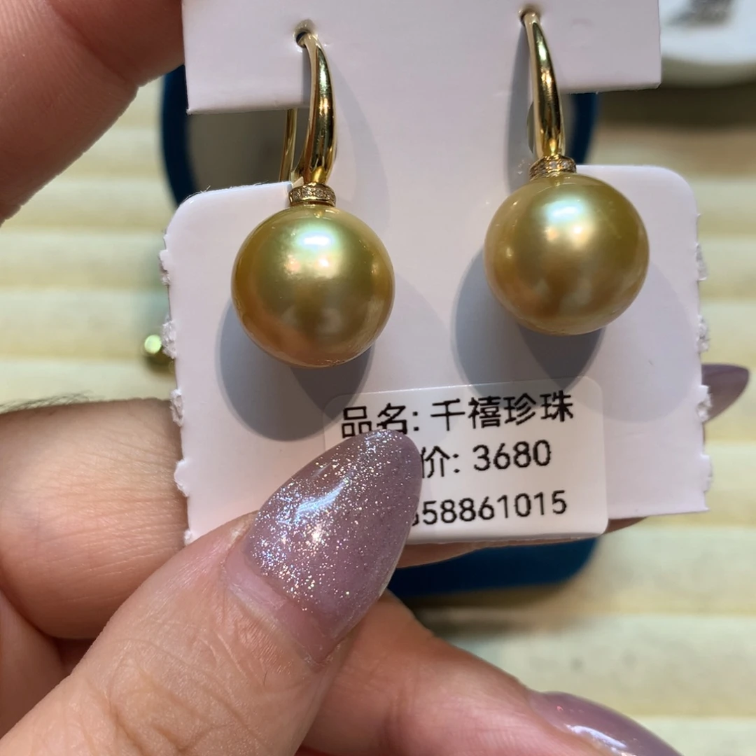 海水珍珠耳饰18K金镶嵌