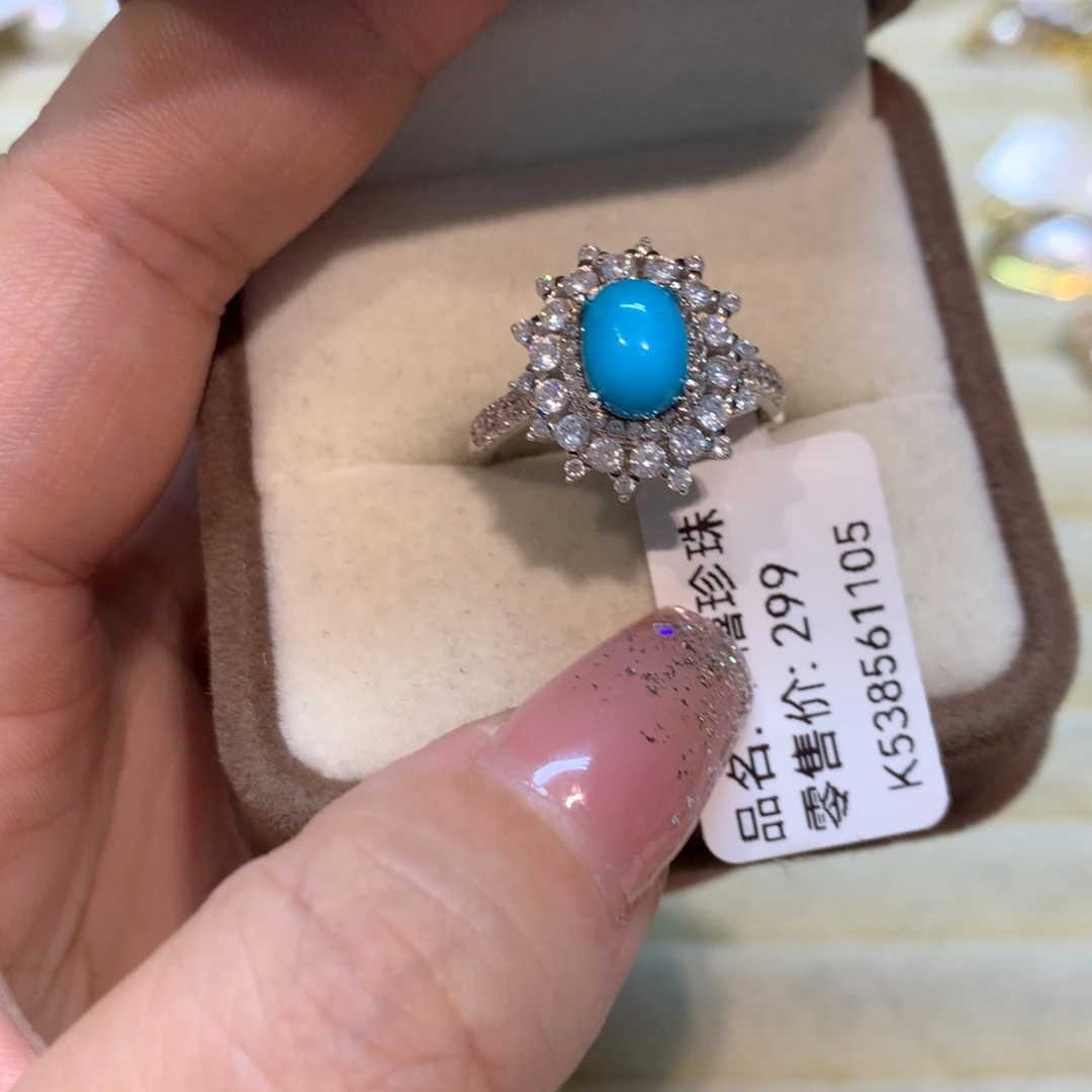 绿松石戒指银S925镶嵌