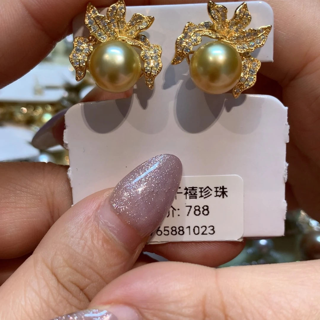 海水珍珠耳饰银S925镶嵌