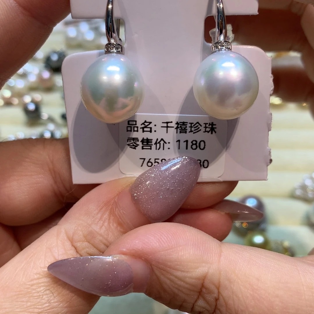 海水珍珠耳饰银S925镶嵌