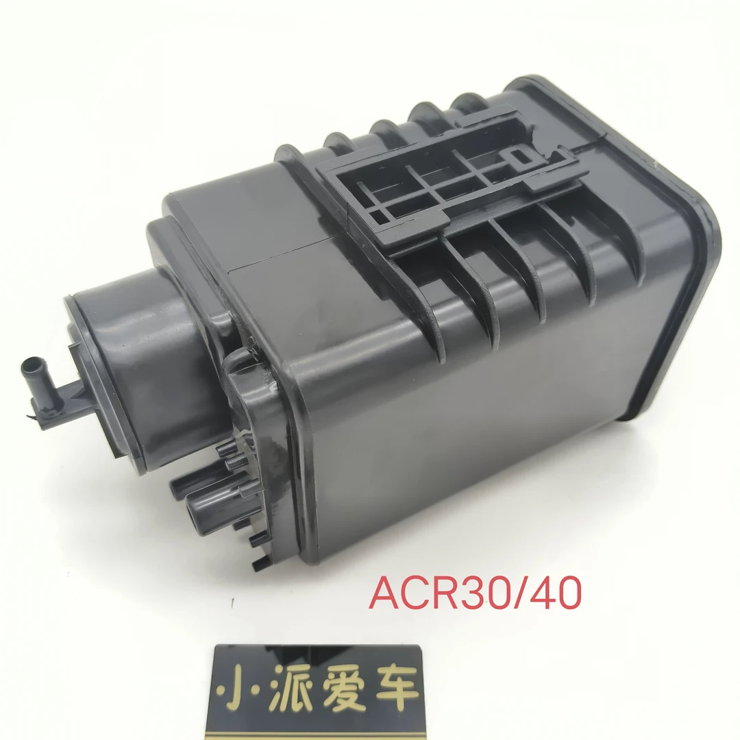 适用普瑞维亚大霸王ACR30/40碳罐