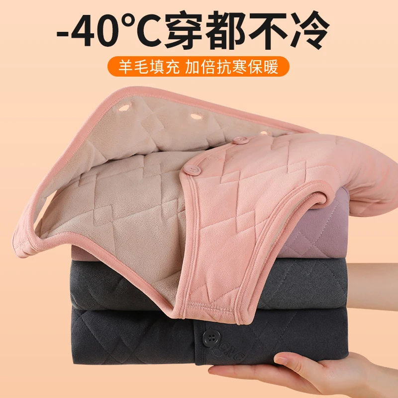 儿童马甲男童女童冬季加绒加厚中大童打底保暖背心外穿内穿坎肩