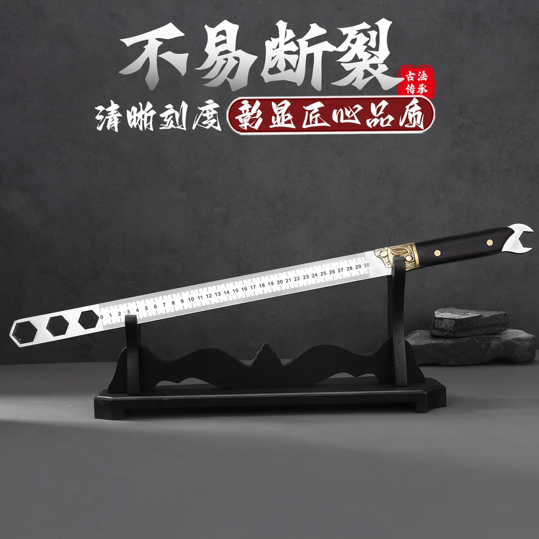 唐横板尺淬火钢一体鸡翅木柄高硬度加厚戒尺高硬度加厚不锈钢戒尺