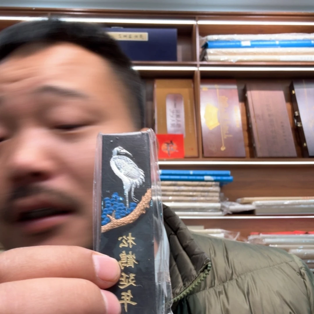 【闪购商品】隆宣2