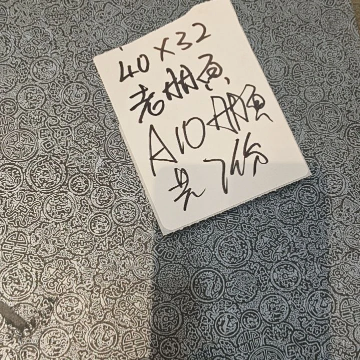【闪购商品】A10册页