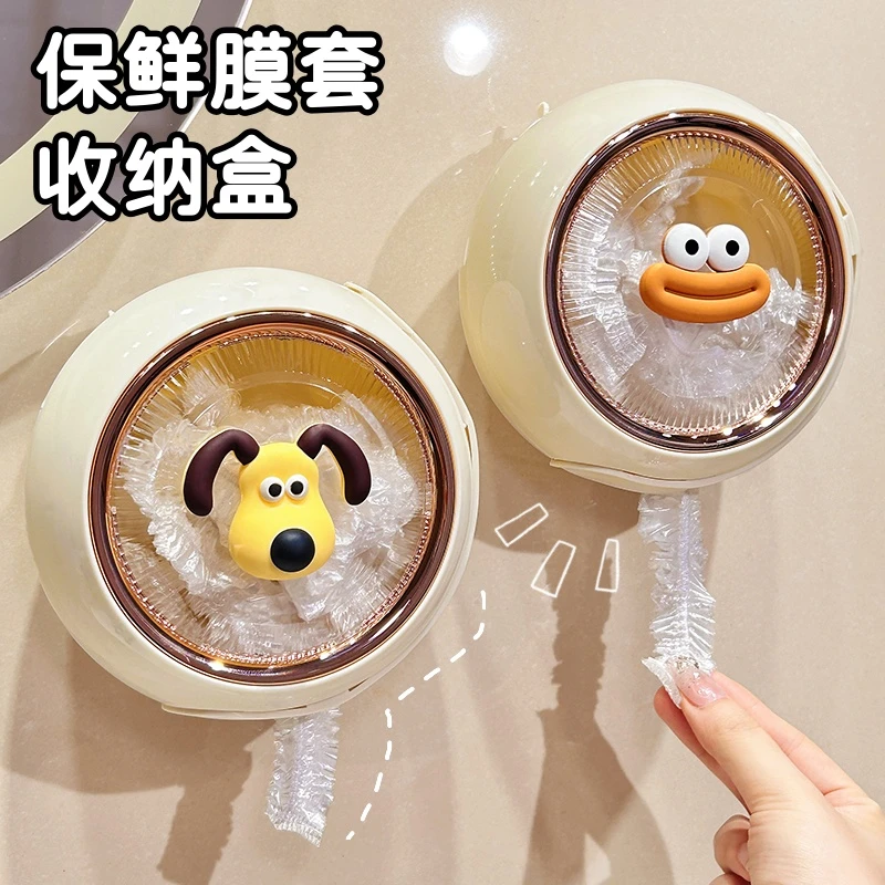 一次性保鲜膜套收纳盒免打孔2024新款可爱卡通厨房壁挂保鲜袋盒子