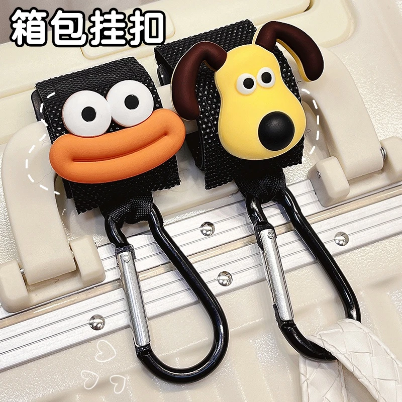 行李箱外置挂钩可调节背包卡扣可爱卡通户外登山包挂绳便携捆绑带