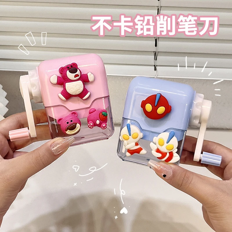 转笔刀小学生专用2024新款可爱卡通多功能铅笔刀削器全自动削笔机