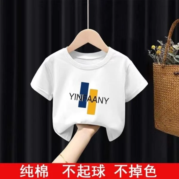 童装男童短袖儿童两件装中大童 t恤男纯棉2024夏季半袖洋气不起球