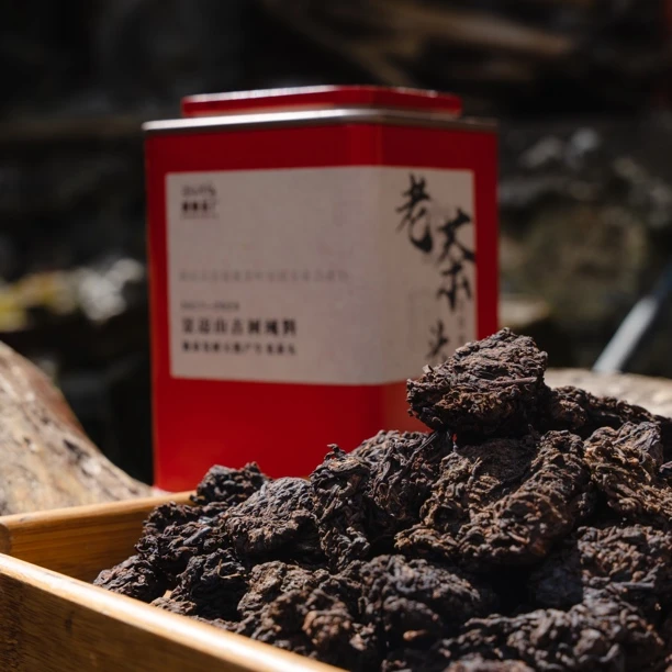 【古树熟茶老茶头】景迈山自家古树纯料熟茶老茶头 蜜韵糯香醇厚