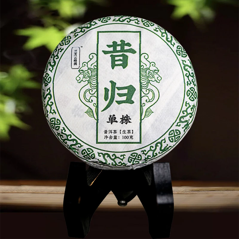 昔归百年古树单株单采普洱生茶