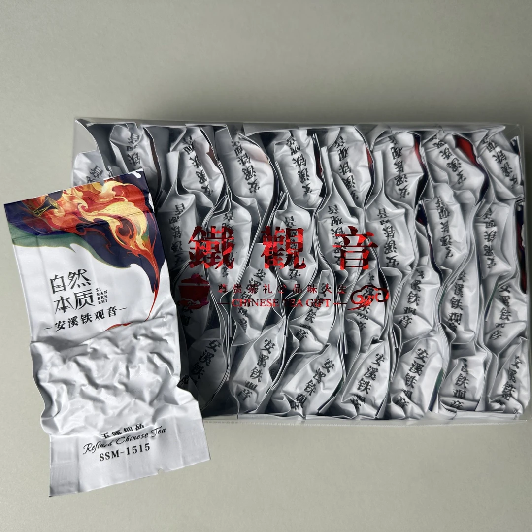 传统特级正味清香型茶叶2023秋季新茶安溪正味铁观音