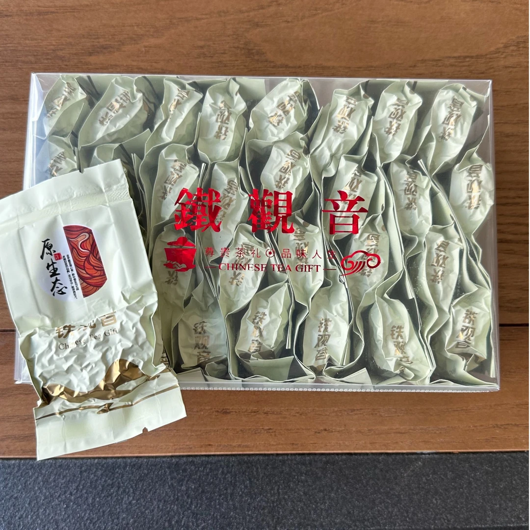 【佳佳专属】安溪正味肖清浓香型铁观音