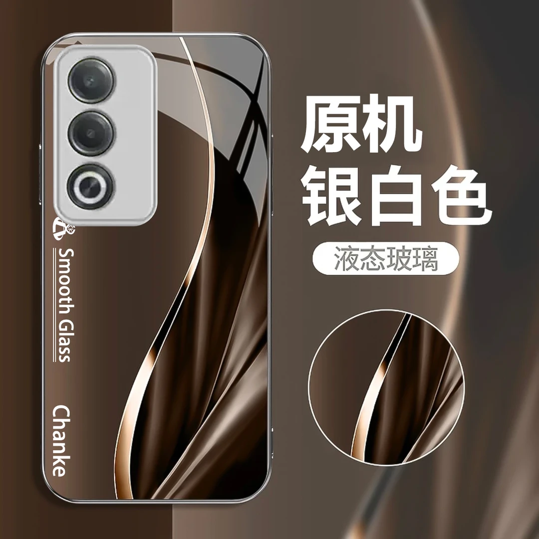 适用【OPPO A3 活力版】新柔顺液态玻璃手机壳 轻奢商务 全包防摔刮