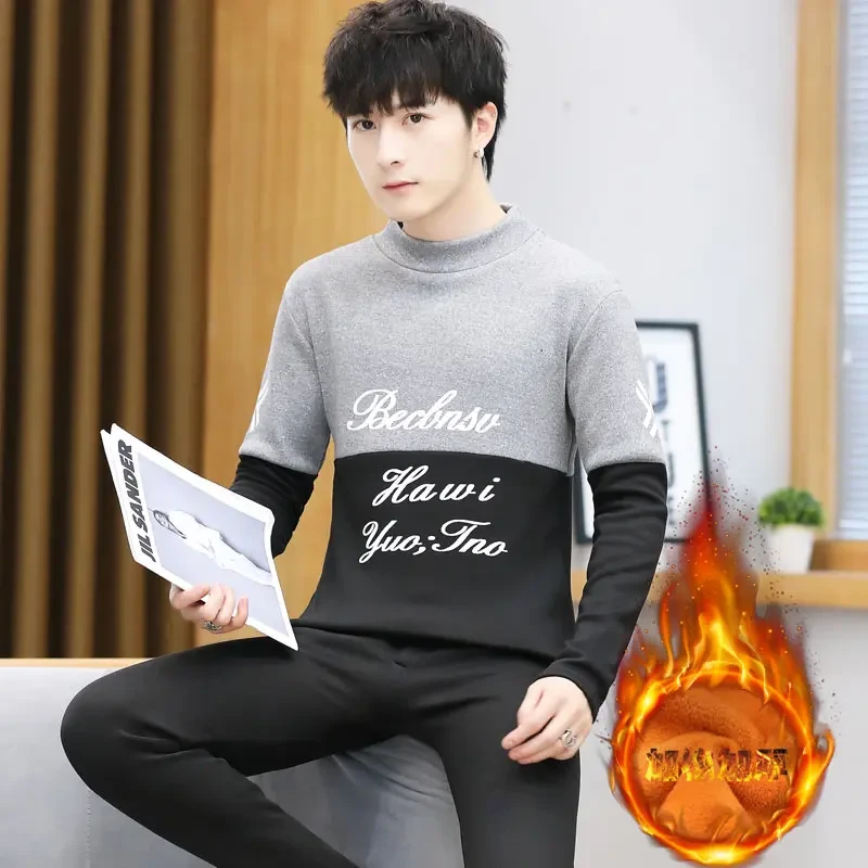 保暖内衣男套装秋冬加绒加厚秋衣秋裤青少年保暖半高领打底衫一套