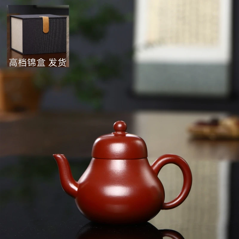 批发原矿大红袍紫砂壶 全纯手工梨形壶泡茶具功夫泡茶壶一件代发