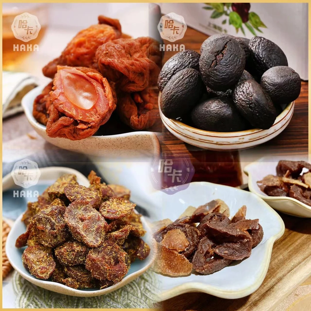 HAKA/哈卡权丢丢生日专享买三赠一包果丹皮  上海哈卡话梅蜜饯