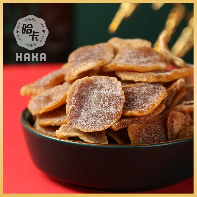 HAKA/哈卡主播专属正宗橙皮皇回味长久盐津九制陈皮片(半斤装)