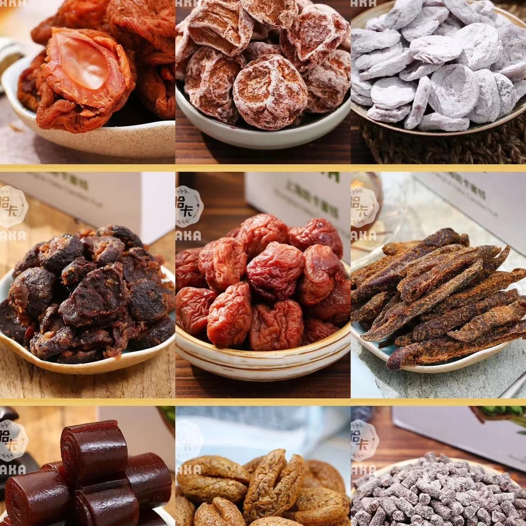 HAKA/哈卡杨弟弟专属上海哈卡蜜饯系列