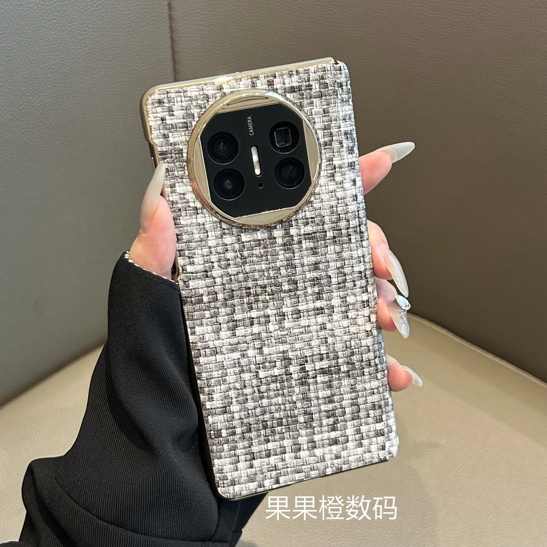 适用华为x5折叠屏新款手机壳matex5电镀中轴全包后壳编织纹女款x3