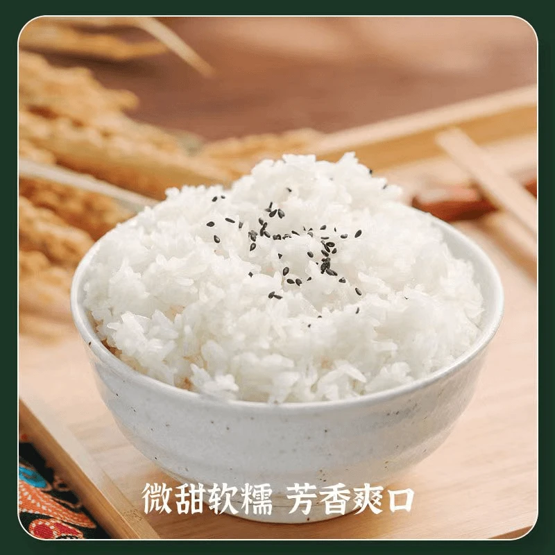 包邮大侎5斤，一袋，有问题联系客服，不是钟表配件