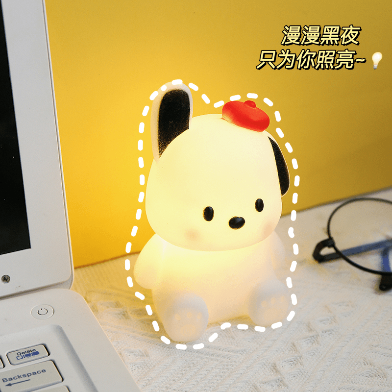 小狗小夜灯卧室睡眠灯可爱卡通宿舍柔光床头灯生日礼物女生少女心