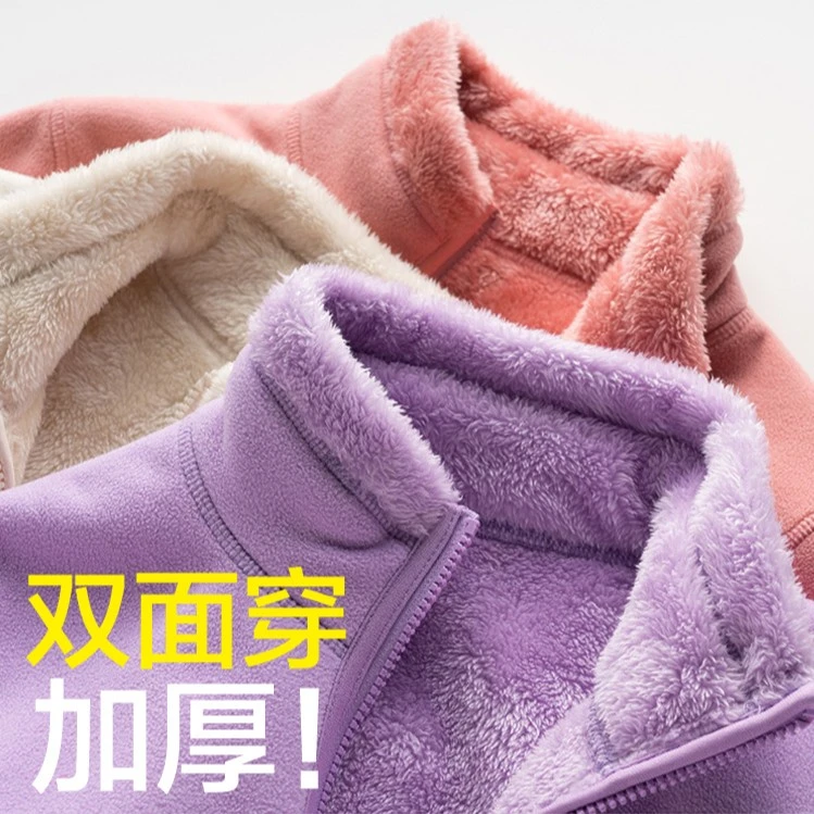 游沐双面穿户外摇粒绒抓绒外套女加厚拉链男冲锋衣珊瑚绒保暖内胆