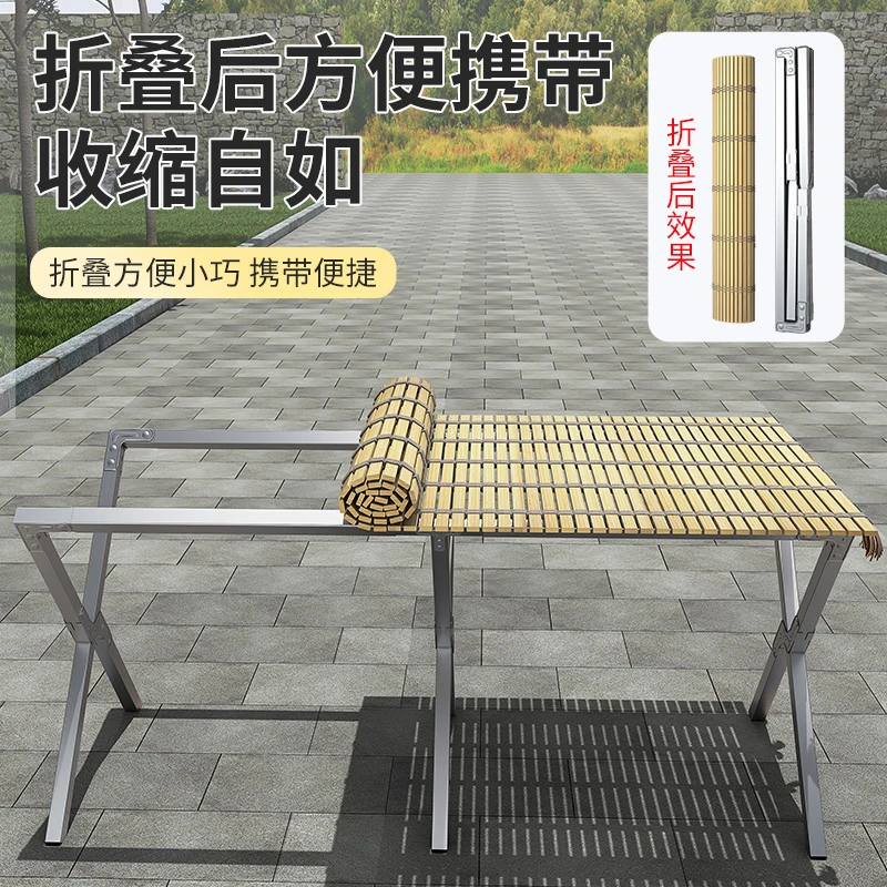 .新款地摊架子便携可伸缩摆货架折叠户外露营竹席摆摊桌子夜市摊