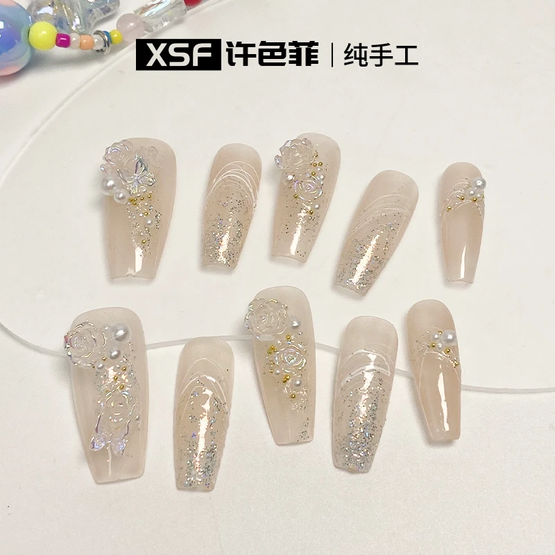 蝴蝶窗台ins风透色肉色玫瑰珍珠琉璃闪耀纯手工穿戴甲优雅美甲片