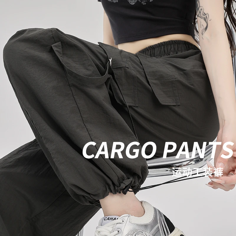 美式灰色工装裤女宽松束脚夏天高腰显瘦阔腿裤休闲速乾春秋运动裤