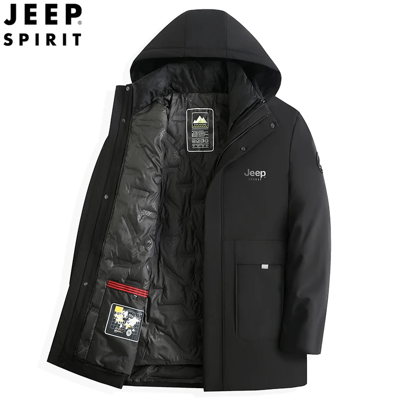 【品牌清仓】男士可脱卸内胆羽绒服冬季保暖三合一外套298