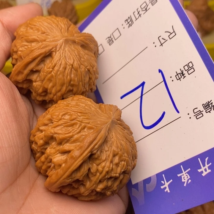 文玩核桃吊坠余****伴12号磨盘