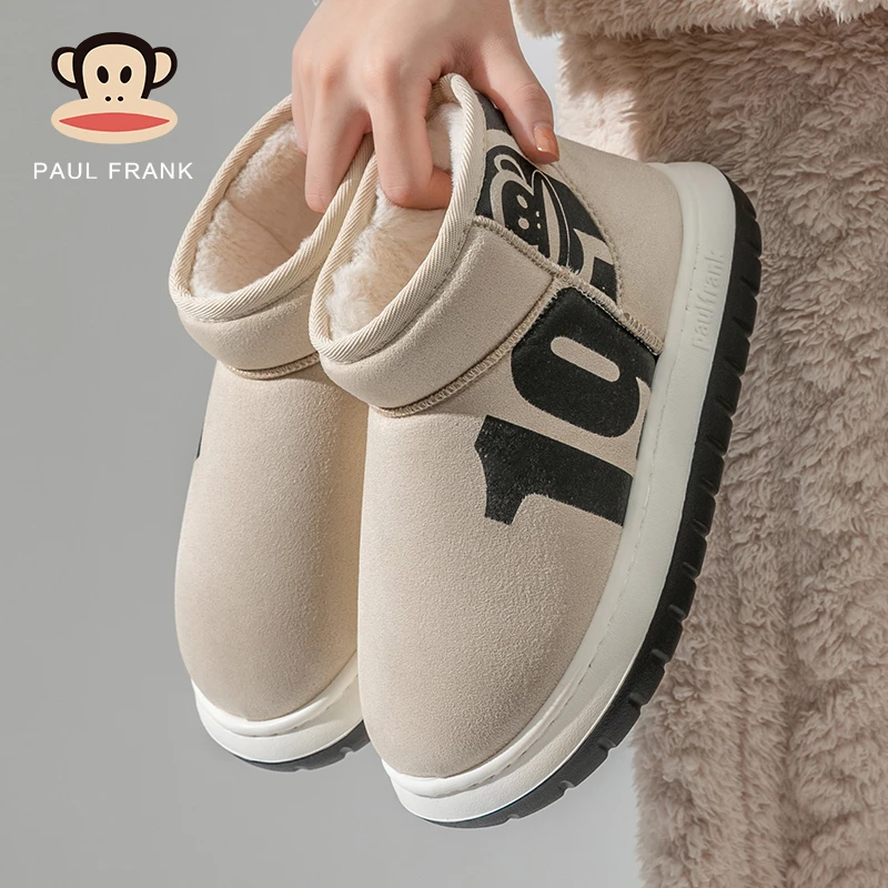 大嘴猴情侣雪地靴包跟棉拖鞋麂皮绒鞋面EVA防滑保暖冬季加绒加厚