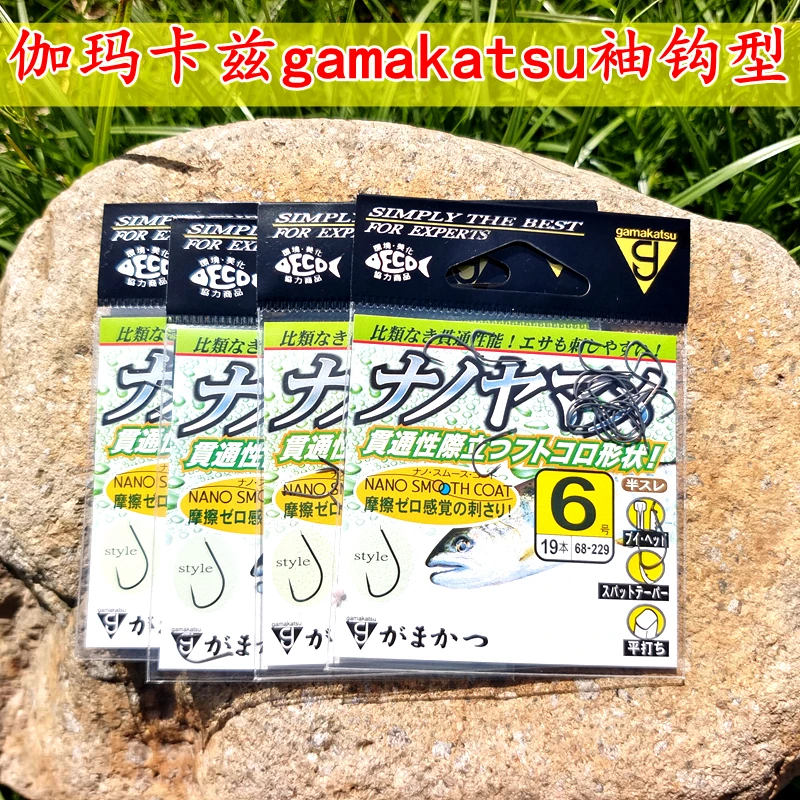 日本进口伽玛卡兹gamakatsu袖钩型野钓细条溪流竞技红虫钩鲫鱼钩