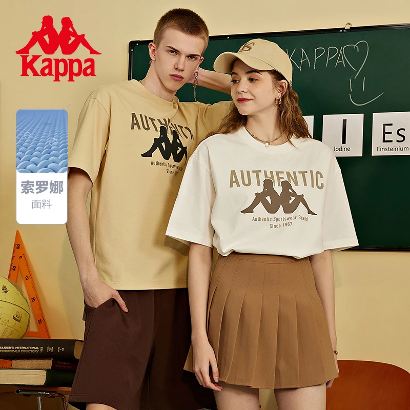 卡帕kappa短袖t恤女2023背靠背运动半袖男士旗舰店直播K0DX2TD92D