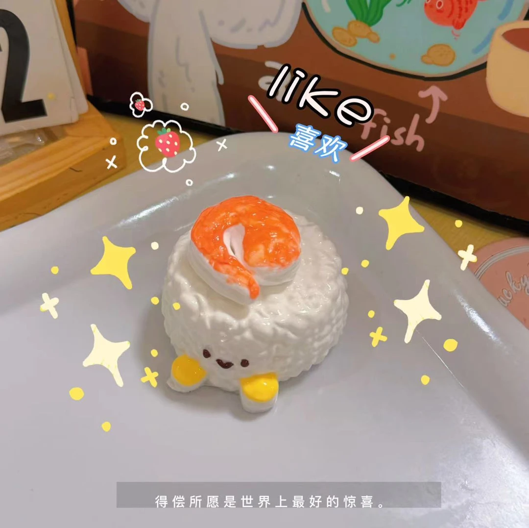 中号食玩【连麦自选】硅胶捏捏玩具