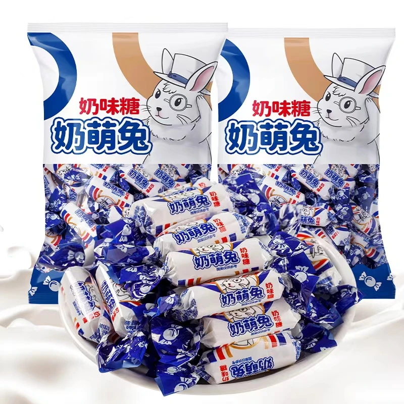 【到手500克】香醇牛奶糖软糖奶萌兔儿童糖果喜糖休闲零食年货