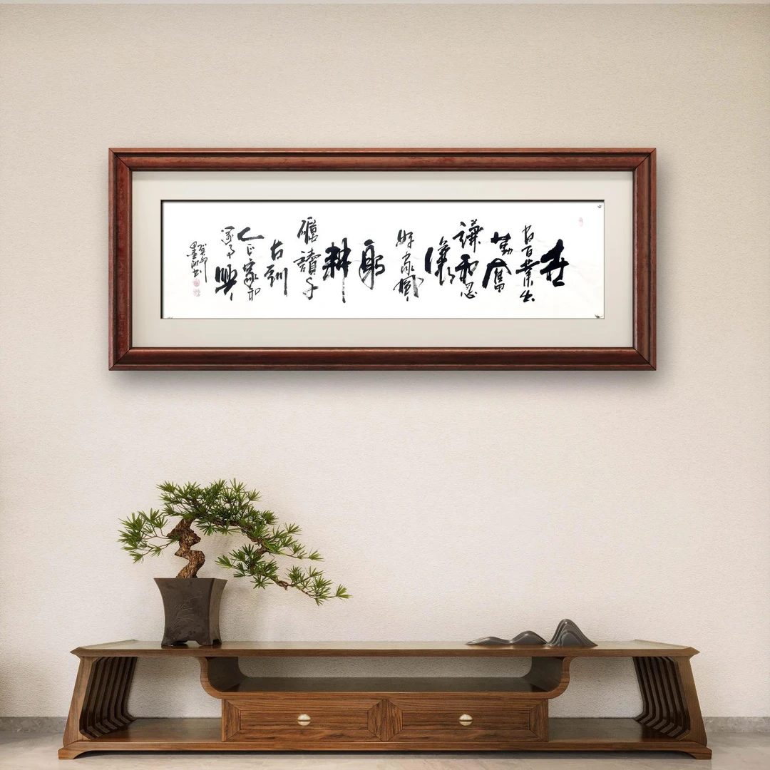 曹石头《世间百业》6尺对开白