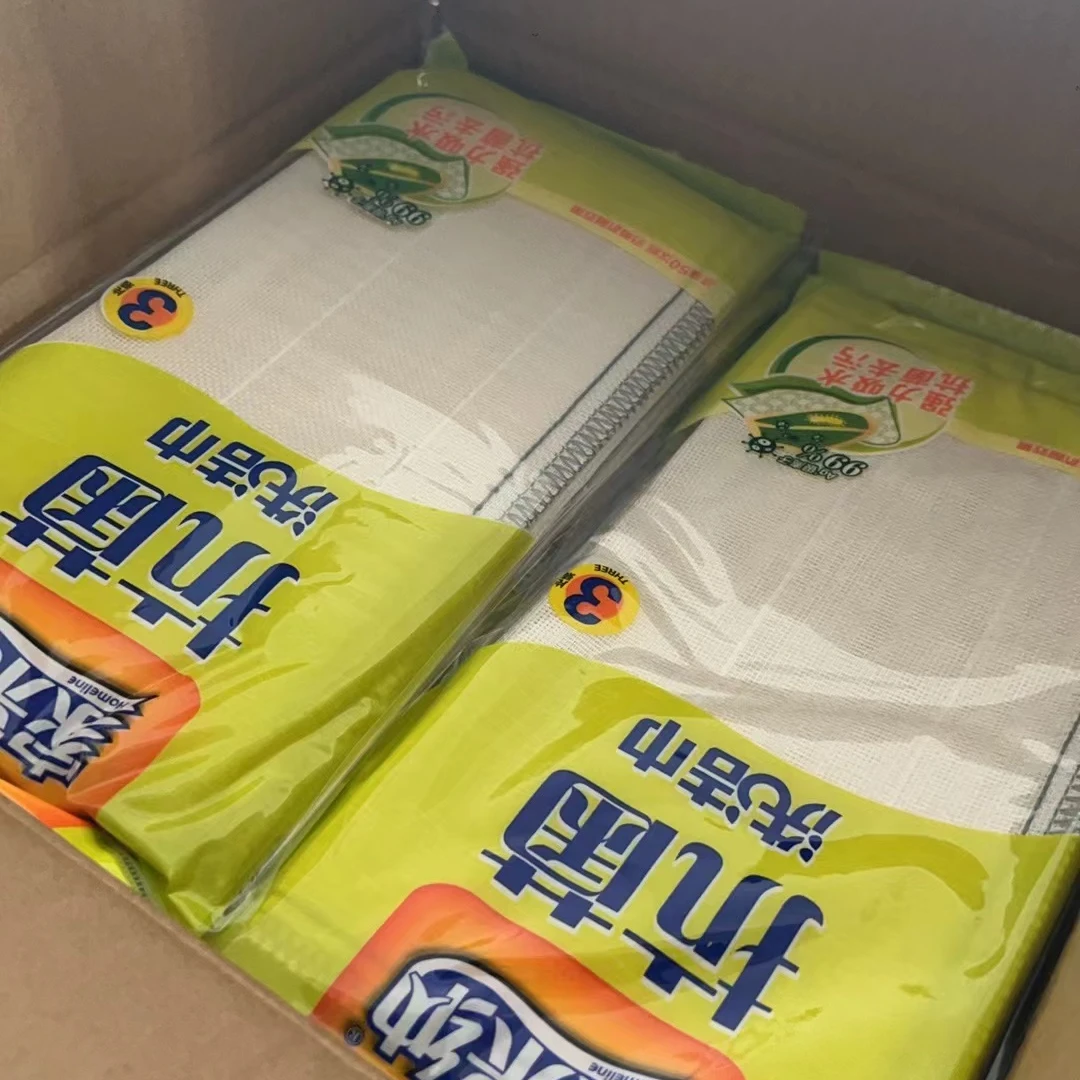 抗菌家用洗洁布加厚款发2